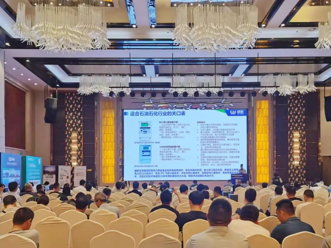 市场一线|意昂娱乐集团携最新解决方案亮相多个展会