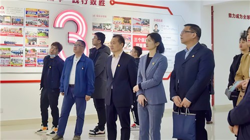 市管干部专职党建指导员一行到意昂娱乐考察指导党建工作