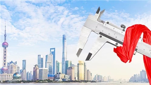 精彩可期 | 意昂娱乐与您共襄2019中国国际计量测试技术与设备展览会