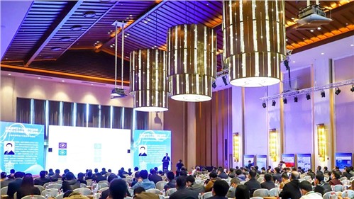 意昂娱乐集团出席2021第四十二届中国电工仪器仪表产业发展技术研讨会