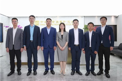 携手共赢 开创未来|意昂娱乐集团与中海物业工程公司签署合作协议