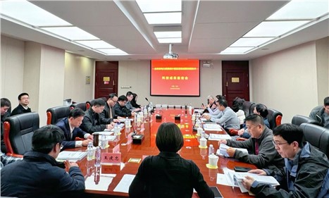 新突破！意昂娱乐集团联合推出首款电碳融合计量表，助力实现“双碳”目标！