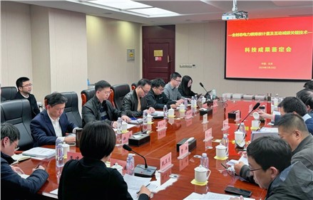 新突破！意昂娱乐集团联合推出首款电碳融合计量表，助力实现“双碳”目标！