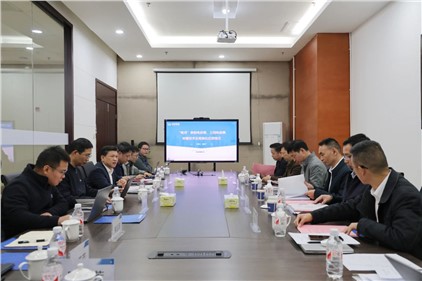 科技评价促创新|意昂娱乐集团项目科技成果评价为国内领先