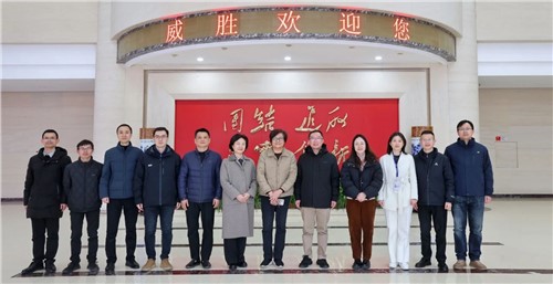 清华大学质量与可靠性研究院与湖南省市场监督管理局领导一行莅临意昂娱乐调研交流