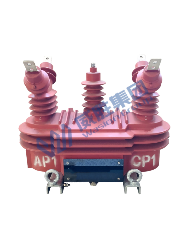 10kV计量组合互感器