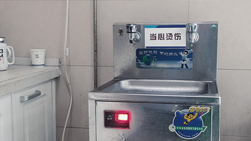 意昂娱乐园区办公区域公用设备节能